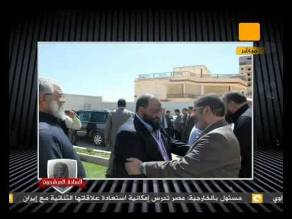 الهيئات الدينية التي تحدد من الرئيس القادم