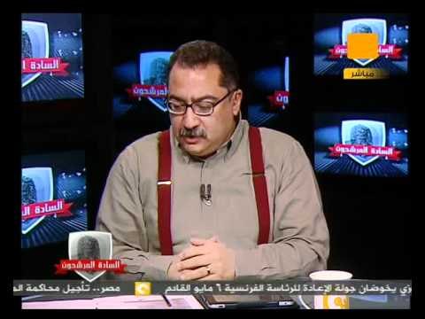 السادة المرشحون: مجلس شورى العلماء والمشهد الباكستاني