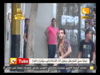 أون تيوب: عباسية تاني