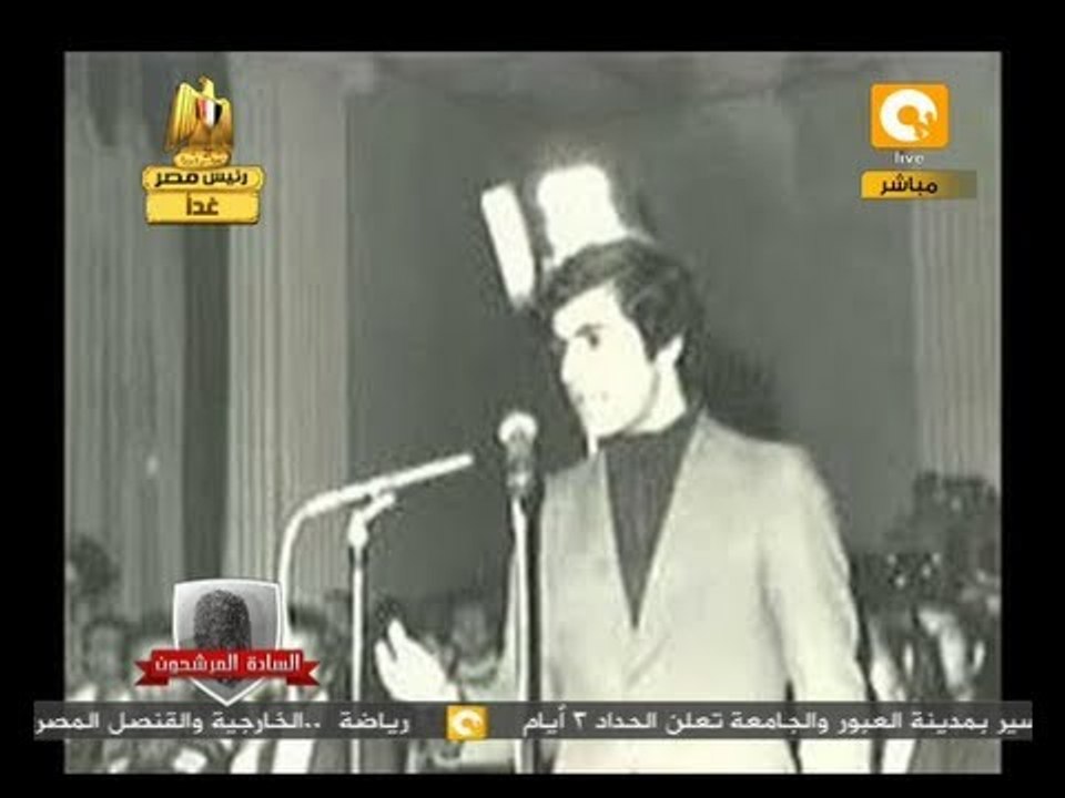 السادة المرشحون: حمدين وأبو الفتوح من 77 الي 2012