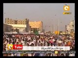 أون تيوب: موريتانيا تطالب برحيل النظام
