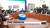 S. Korea's political parties condemn N. Korea's nuke test after all holding emergency meetings