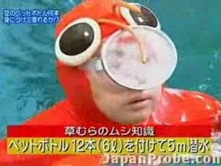 Jprobe: Plastic Bottle Challenge