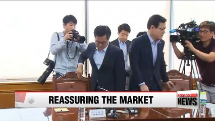 Télécharger la video: Korea's finance ministry urges closer monitoring of markets after N. Korea's nuclear test