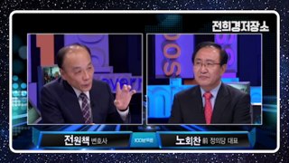 전원책, 무상급식 운운하던 좌파들 말로 때려잡던 시절 ㅋㅋㅋㅋㅋ