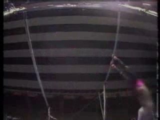 Barres asymétriques