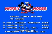 Dessin animé classique classiques démo Jeu souris Mickey mousecapade minnie mickey goo