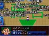 (コメ付き)TAS ミニ四駆シャイニングスコーピオン　part2