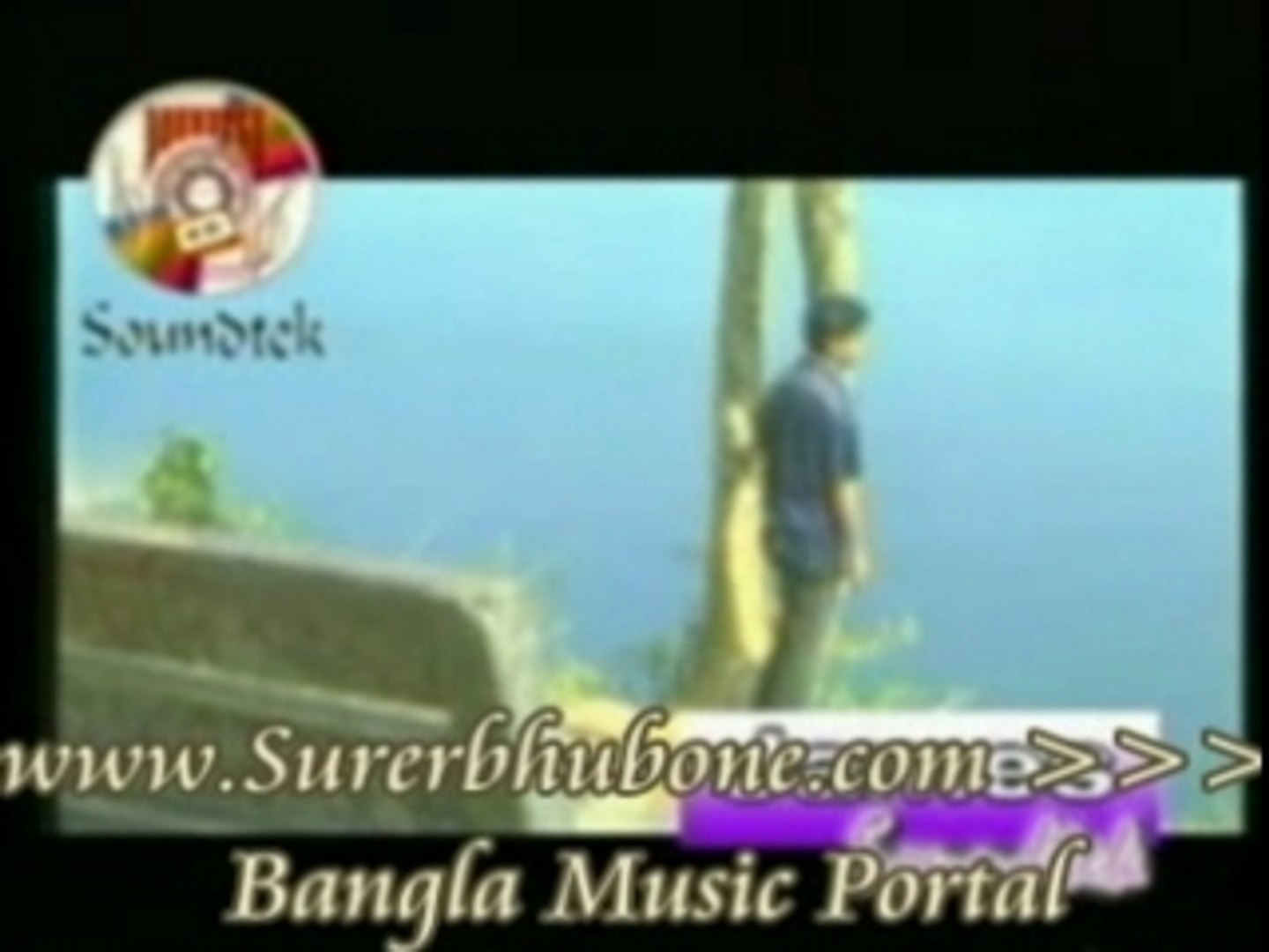 ⁣Bangla Music Song/Video: Tumi Jodi Nodi Hao
