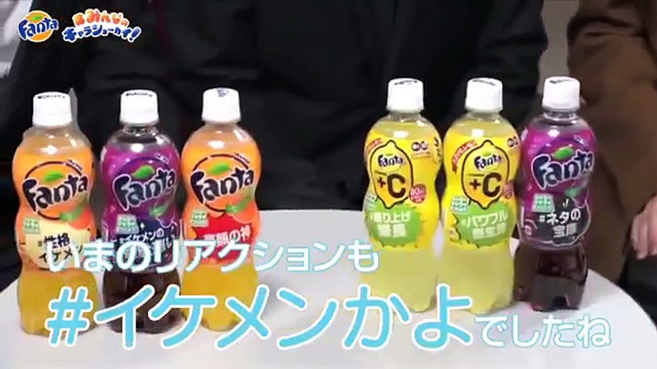 帝一の國 メンバー トーク