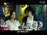 【朱茵-HD】華麗冒險 13 高清 HD 2017