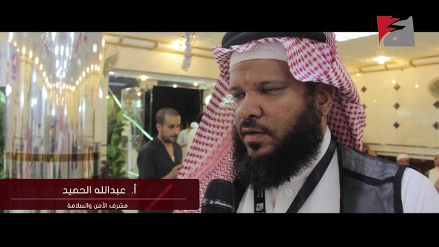 المخيم السادس - حج عام 1438 هـ