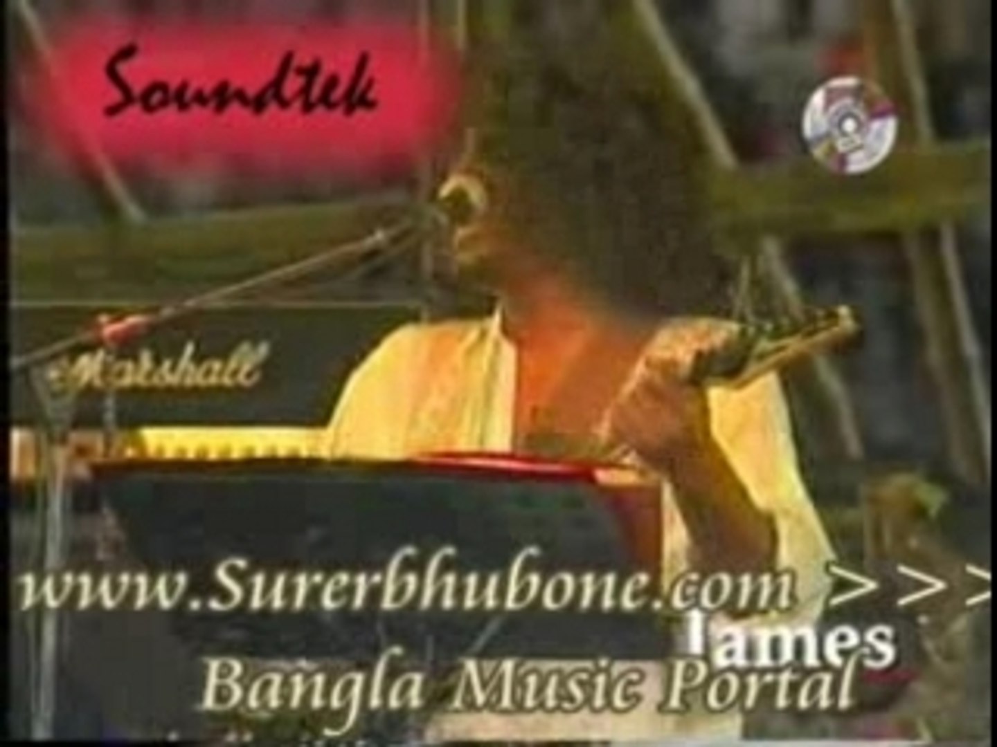 Bangla Music Song/Video: Pakhy Ure Ja