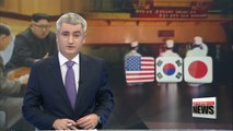 S. Korea, U.S. and Japan agree to take strongest measures against N. Korea