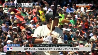 [170629] 황재균 시즌 1호 홈런 현지중계 코멘터리 (한글) + 보치 감독 인터뷰