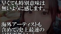 乃木坂46の窮地を救った中居正広にファン絶賛の嵐！白石麻衣の年の頃には紅白司会！？