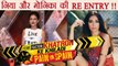 Khatron Ke Khiladi 9: Nia Sharma and Monica are BACK as WILD CARD contestants| FilmiBeat