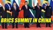 Brics Summit: PM Modi in China for BRICS Summit | Oneindia News