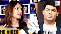 Sherlyn Chopra Avoids Talking About Kapil Sharma Show