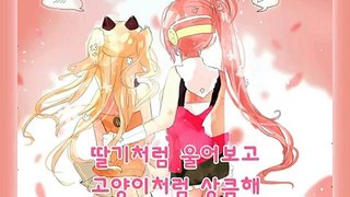 [시유/유니] 우리가 손잡고 걸어가는 이 길 KoERA (Feat. SeeU/UNI) [ST MEDiA 추천 오리지널 콘텐츠]