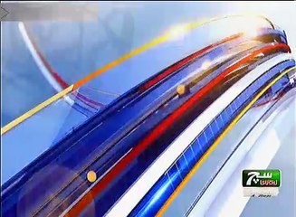 News Bulletin 09am 04 September 2017 - Such TV