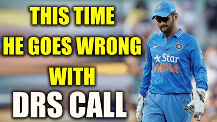 Descargar video: India vs Sri Lanka 5th ODI : MS Dhoni gets wrong with DRS call : Oneindia News