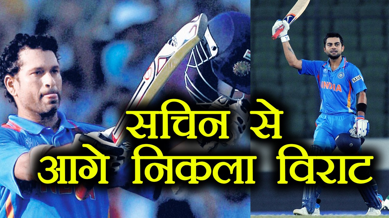 India vs Sri Lanka: Virat Kohli surpasses Sachin Tendulkar in this record | वनइंडिया हिंदी