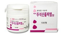 졸피뎀 판매 ￣〃 졸피드 가격[[ 카톡:ghb8 ]]졸피뎀 구입[[ 텔레그램:ghb88 ]]졸피드 구매[[ 라인:ysd118 ]]졸피뎀 가격 〃￣ 졸피드 판매
