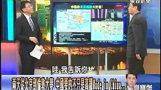 別人進步！台灣政府卻空轉的！「吃白食」國會！！台灣20年建好機場捷運？中國高鐵已經萬里橫跨世界！！