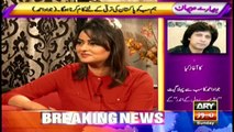 Meet singer Jawad Ahmed in Humaray Mehman program