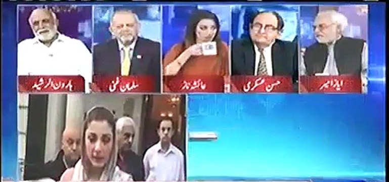 Whole of the Sharif family will be indicted by the accountability court soon - Ayaz Amir's analysis