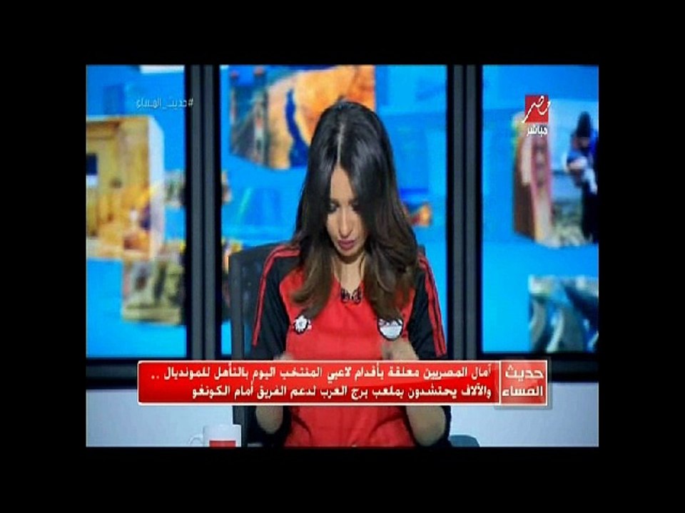 مذيعة «أم بى سى مصر» ترتدى تيشيرت المنتخب على الهواء