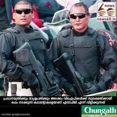 കാണാന്‍ ജെന്റില്‍മാന്‍...കയ്യിലിരിപ്പോ !!!