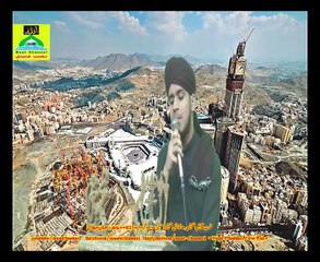 Naatchannel Naats 825, hafiz muhammad ramazan atareنعت چینل نعتیں.  آیئں نعتیں سنیں