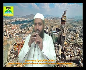 Naatchannel Naats 822, hafiz muhammad aliنعت چینل نعتیں.  آیئں نعتیں سنیں