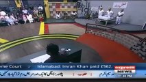 Aftab Iqbal badly bashes Ishaq Dar