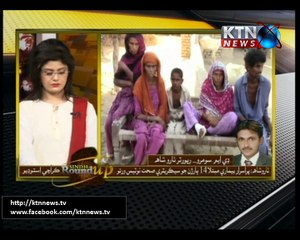 Sindh Round Up - 10PM - 6th October 2017
