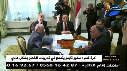 قهوة و جورنان : الجزائر في الصحف الدولية ليوم 07 أكتوبر 2017