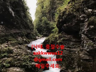 2임신 낙태수술 [중절가능한병원 wwee338899@gmail.com  ~메일로 문의하세요.] 낙태가능한병원