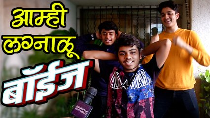 Fun Interaction With Team 'Boys' - Parth Bhalerao, Ritika Shrotri, Sumant Shinde, Pratik Lad