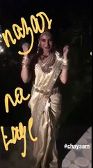 Chaitu and Samantha Wedding Video 9