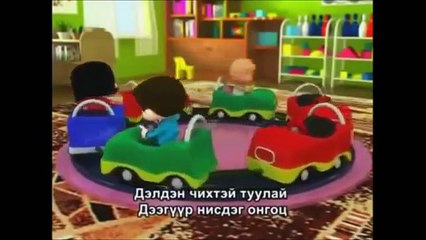 Монгол Хүүхдийн дуунуудын цуглуулга (Үгтэйгээ)