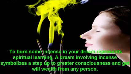 خواب میں دھونی دیتے دیکھنا