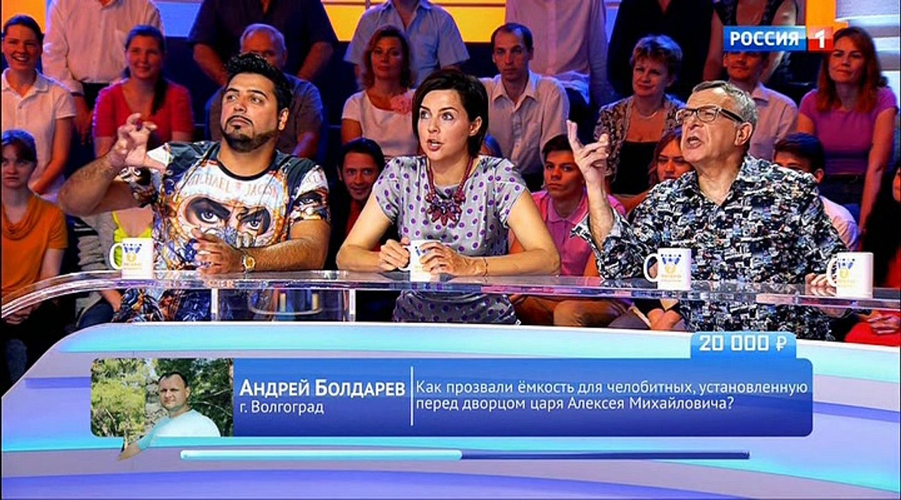 Pyatero.Na.Odnogo.07.10.2017.SATRip