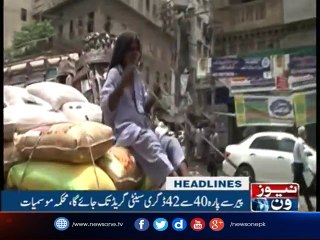 NewsONE Headlines 2PM | 7-October-2017
