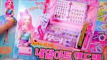 ★토이구마★시크릿 쥬쥬 네일아트 핸드백~손톱 꾸미기 장난감 놀이세트~~♥★ DIY Nail Art Design Toy Set