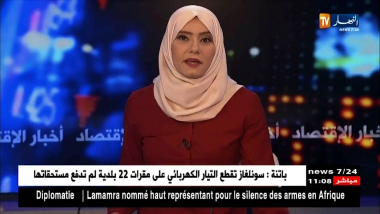 أسعار النفط تنهي الأسبوع بإنخفاض 2 بالمائة بعد موجة من الإرتفاع