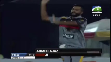 Off-spinner Ahmer Ajaz 3/29 for Layyah in 2017 Rising Stars tournament