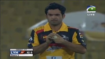 Kamran Ghulam - 5/23 for Rawalpindi in 2017 Rising Stars tournament