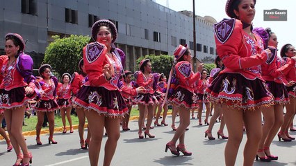 पीरू देश की रहस्यमयी बातें आपको हैरान कर देगें। Amazing country Peru